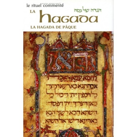 La Hagada de Pâque (Artscroll) - Joseph Elias