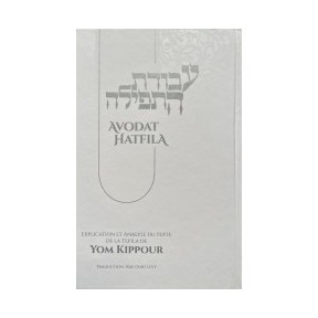 Avodat Hatefila -Yom Kippour