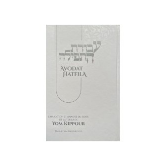 Avodat Hatefila -Yom Kippour