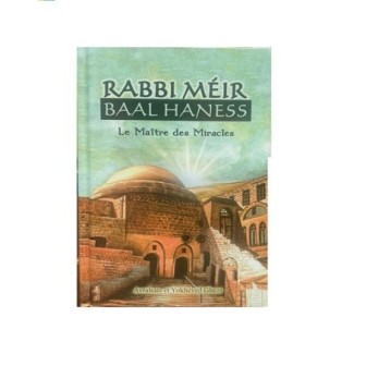 Rabbi Méir Baal Haness