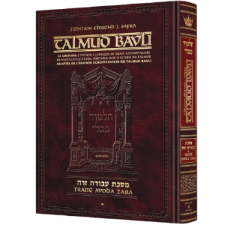 Talmud Bavli – Traité Avoda Zara 1