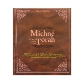 Michné Torah du Rambam – Tome 3