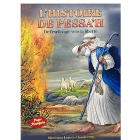 L’histoire de Pessa’h