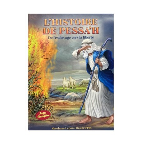 L’histoire de Pessa’h