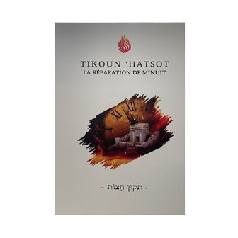 Tikoun ‘Hatsot