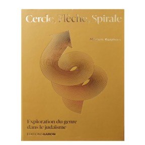 Cercle, flèche, spirale