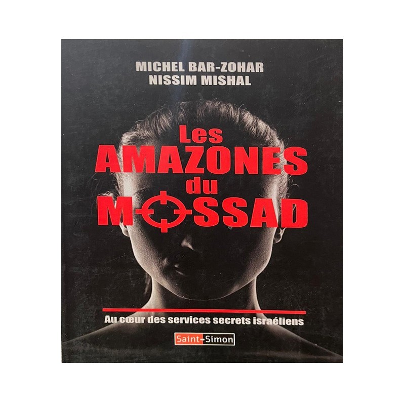 Les Amazones du Mossad