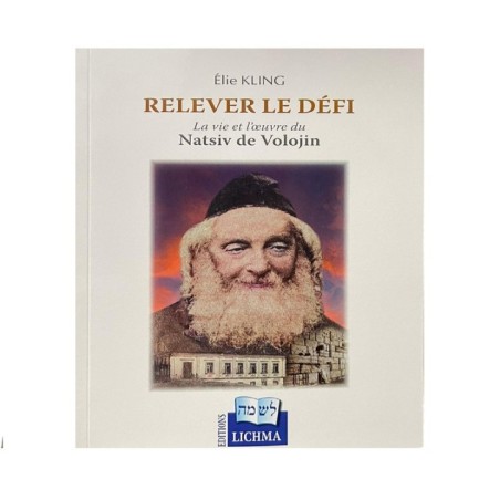 Relever le défi