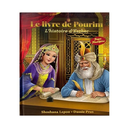 Le Livre de Pourim