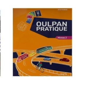 Oulpan pratique 2