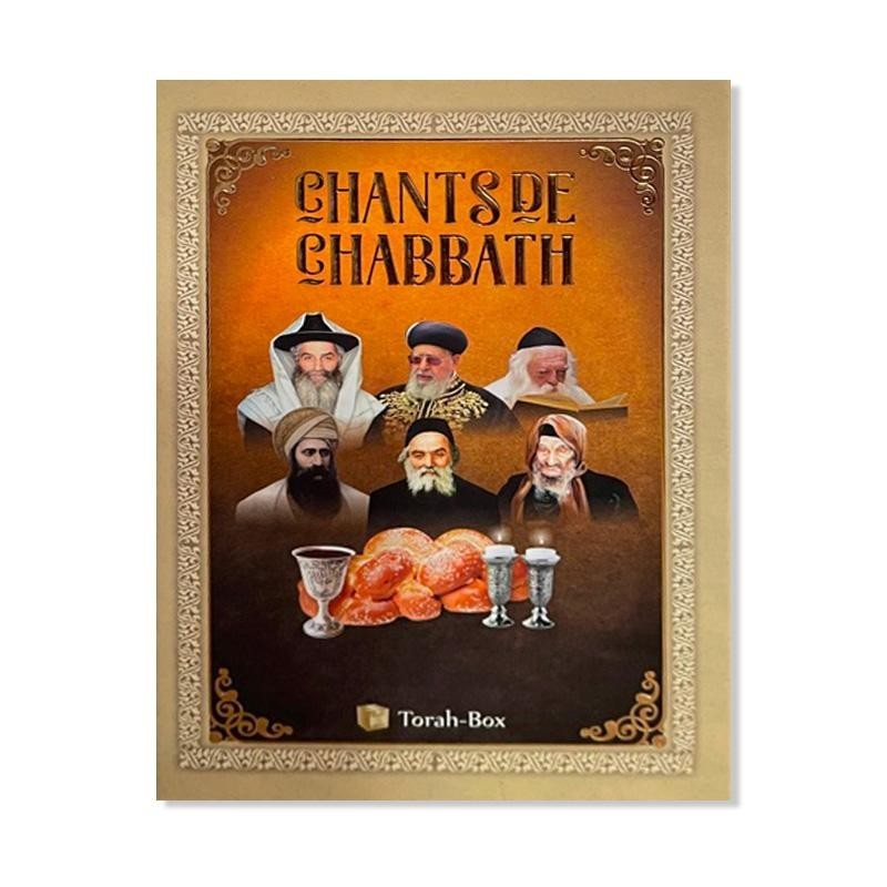 Chants de Chabbat – Torah- box