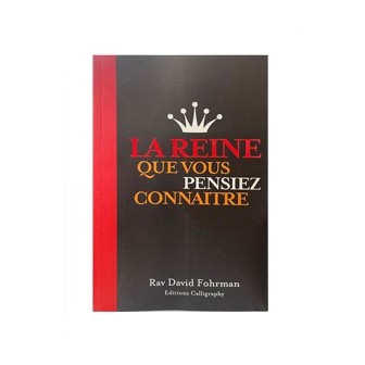 La reine que vous pensiez connaitre