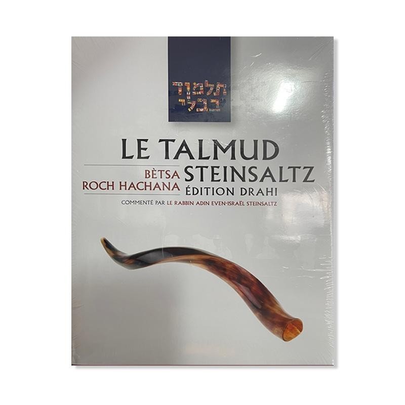 Talmud Steinsaltz – Betsa – Roch Hachana (Couleur)