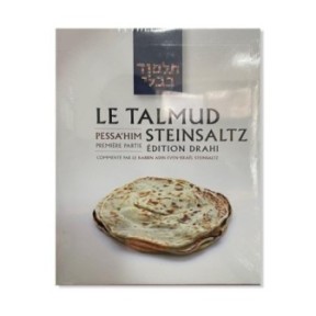 Talmud Steinsaltz – Pessa’him 1 (Couleur)