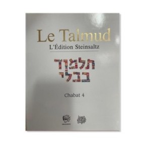 Talmud Steinsaltz – Chabat 4