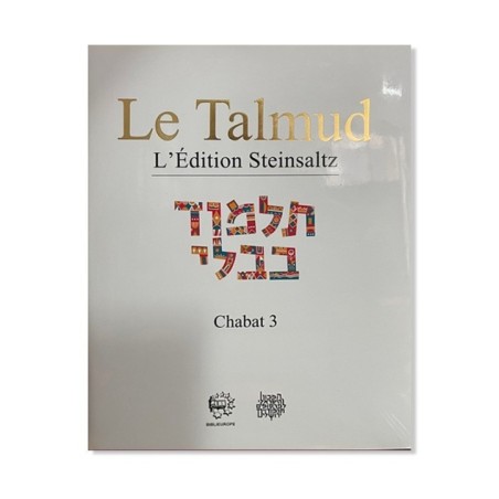 Talmud Steinsaltz – Chabat 3