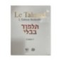 Talmud Steinsaltz – Chabat 3