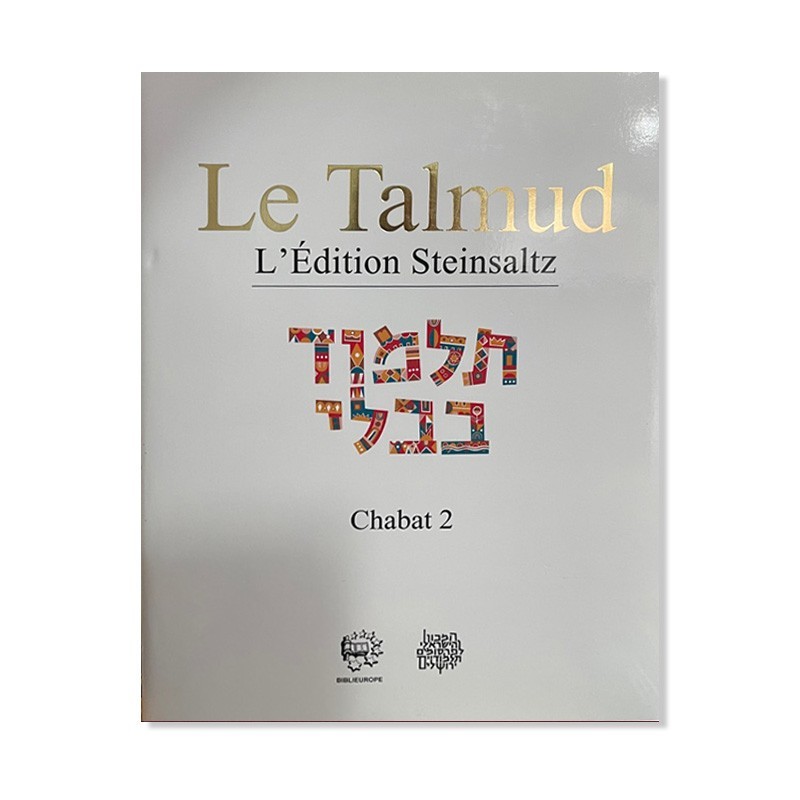 Talmud Steinsaltz – Chabat 2