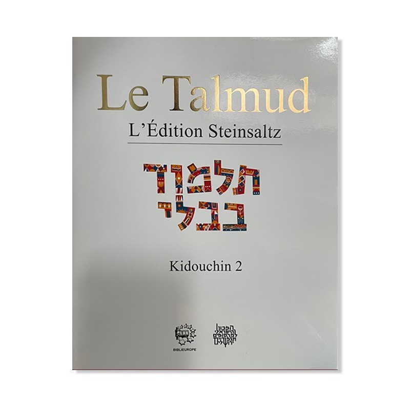 Talmud Steinsaltz – Kidouchin 2