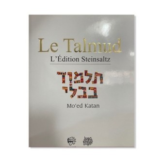 Talmud Steinsaltz – Mo’ed Katan