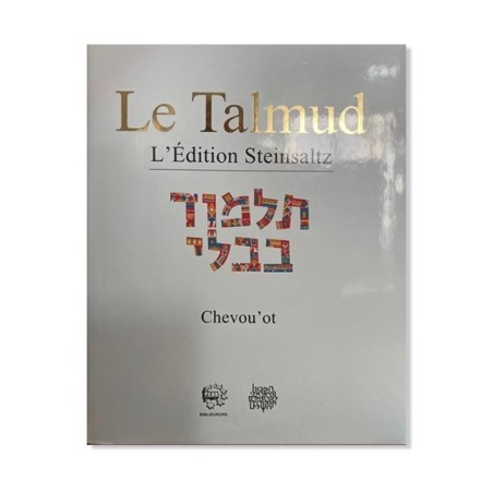 Talmud Steinsaltz – Chevou’ot