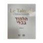 Talmud Steinsaltz – Makot