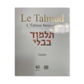 Talmud Steinsaltz – Guitin