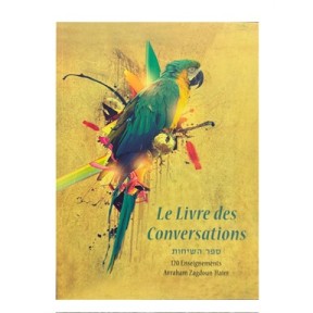 Le livre des Conversations