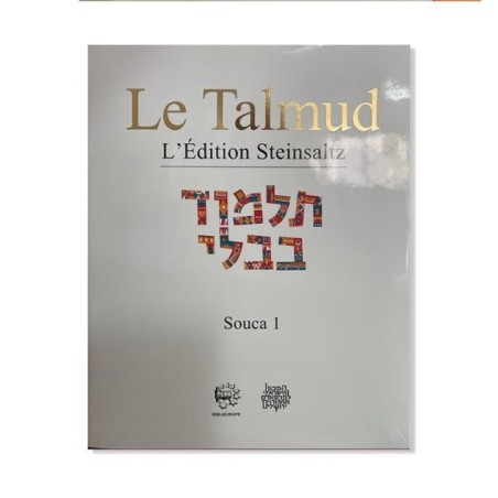 Talmud Steinsaltz – Souca 1