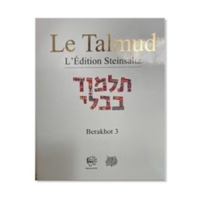 Talmud Steinsaltz – Berahot 3