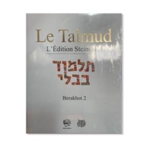 Talmud Steinsaltz – Berahot 2