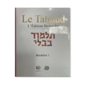 Talmud Steinsaltz – Berahot 1