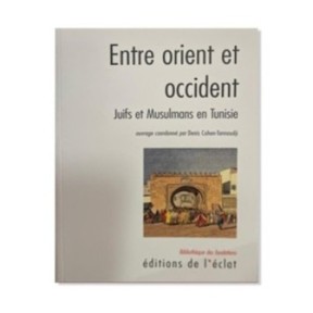 Entre orient et occident