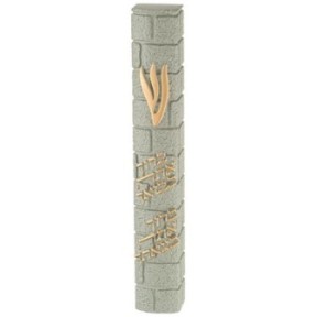 Mezouzah en polymère béton Kotel "Baroukh Ata" 15 cm – gris