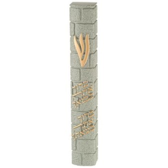 Mezouzah en polymère béton Kotel "Baroukh Ata" 15 cm – gris