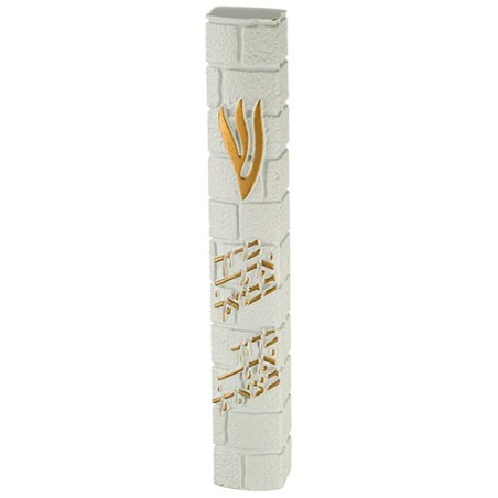 Mezouzah en polymère béton Kotel "Baroukh Ata" 20 cm – blanc