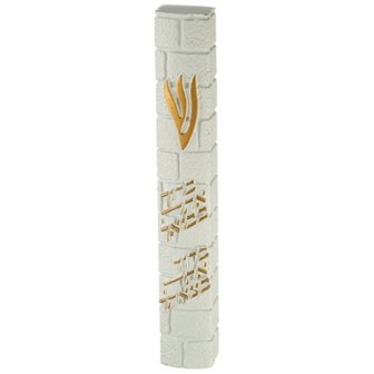 Mezouzah en polymère béton Kotel "Baroukh Ata" 20 cm – blanc