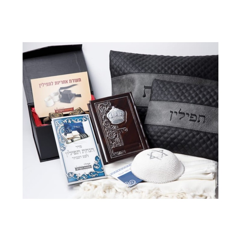 Kit Bar Mitzvah – La Ménorah en Or