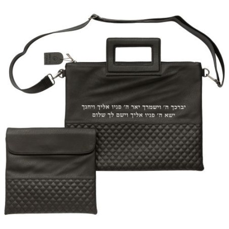 Sac luxueux pour Talith, lettres en relief "Veyvarechecha" en argent, similicuir noir