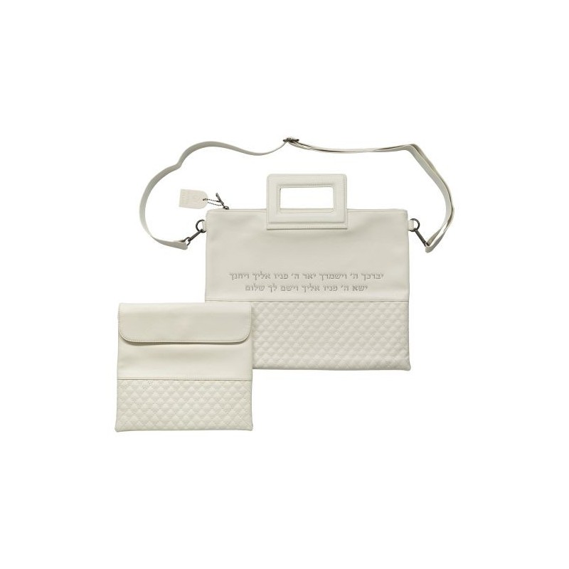 Sac luxueux pour Talith, lettres en relief "Veyvarechecha" en argent, similicuir blanc