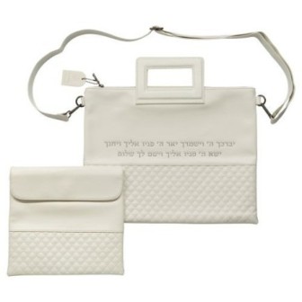 Sac luxueux pour Talith, lettres en relief "Veyvarechecha" en argent, similicuir blanc