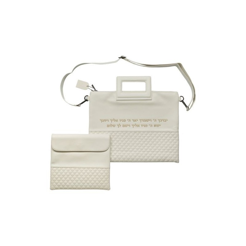 Sac luxueux pour Talith, lettres en relief "Veyvarechecha" en or, similicuir blanc