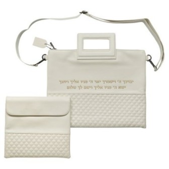 Sac luxueux pour Talith, lettres en relief "Veyvarechecha" en or, similicuir blanc