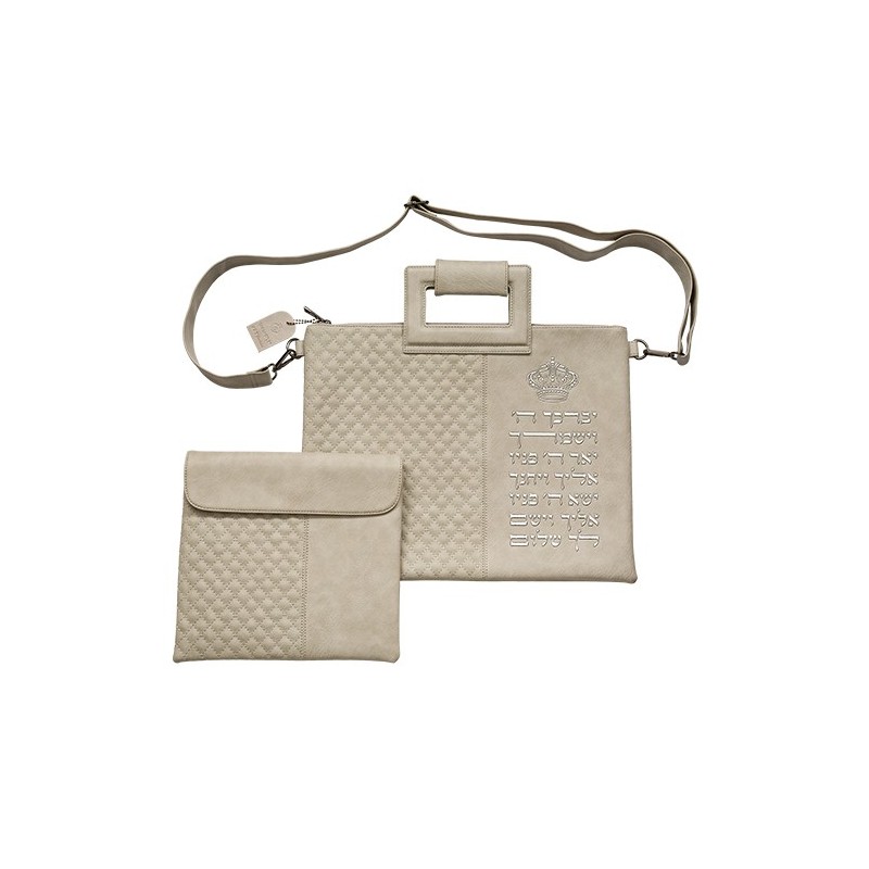 Sac luxueux pour Talith en similicuir gris avec lettres en relief "Veyvarechecha"