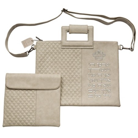 Sac luxueux pour Talith en similicuir gris avec lettres en relief "Veyvarechecha"