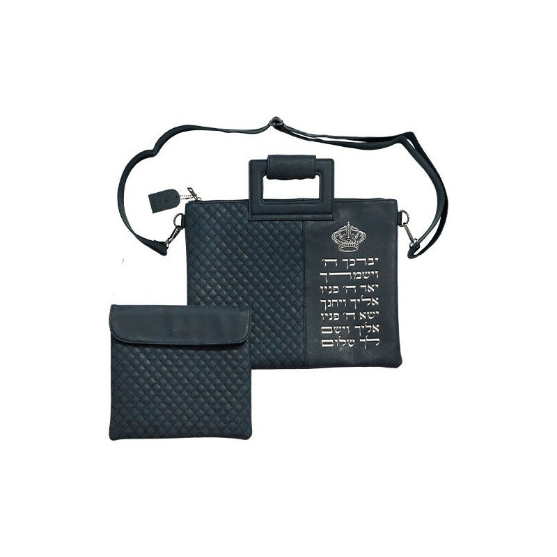 Sac luxueux pour Talith en similicuir bleu avec lettres en relief "Yevarechecha" en argent