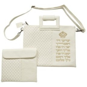 Sac luxueux pour Talith, lettres en relief "Veyvarechecha" en or, similicuir blanc