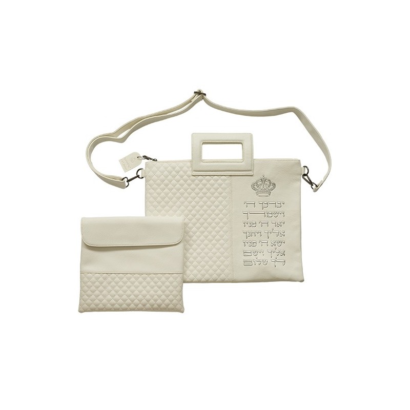 Sac luxueux pour Talith, lettres en relief "Veyvarechecha" en argent, similicuir blanc