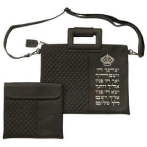 Sac luxueux pour Talith en similicuir noir avec lettres en relief "Veyvarechecha" en argent