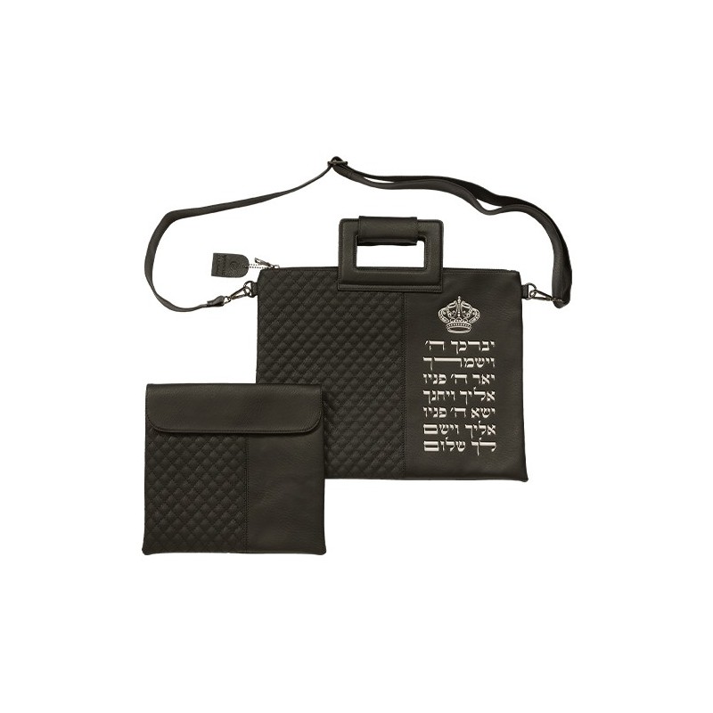 Sac luxueux pour Talith en similicuir noir avec lettres en relief "Veyvarechecha" en argent